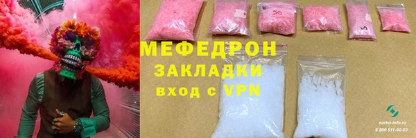 винт Белоозёрский