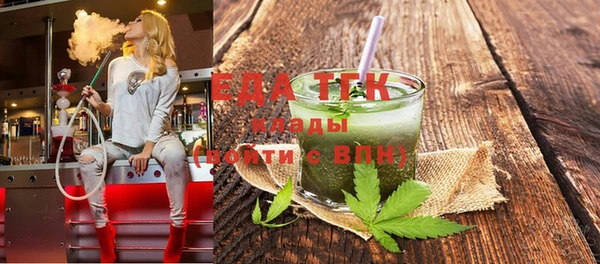 таблы Баксан