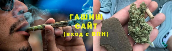 кокаин перу Балахна