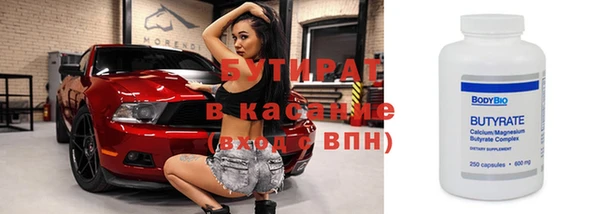 кокаин перу Балахна