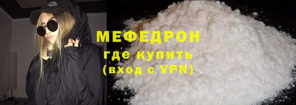 таблы Баксан