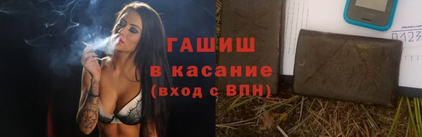 кокаин перу Балахна