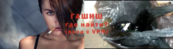 винт Белоозёрский