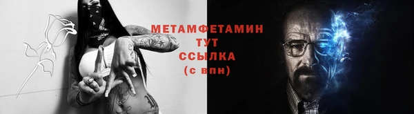 таблы Баксан