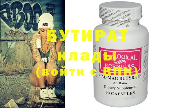 таблы Баксан