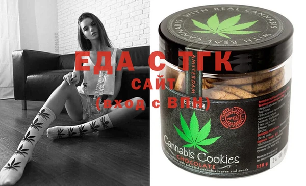 кокаин перу Балахна
