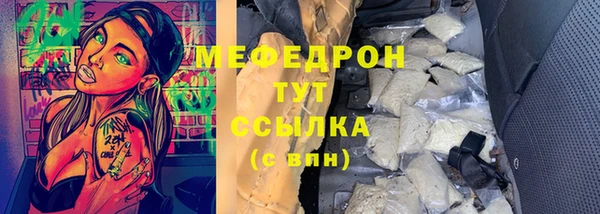 таблы Баксан