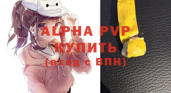 таблы Баксан