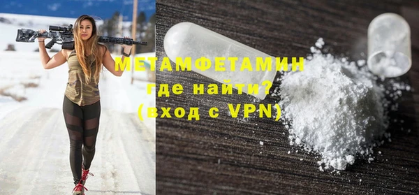 винт Белоозёрский