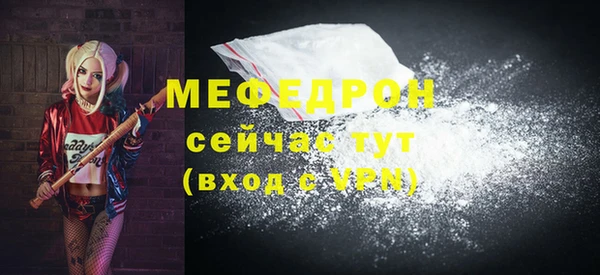 таблы Баксан