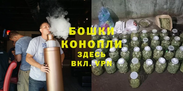 таблы Баксан
