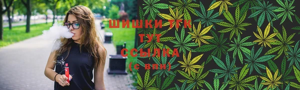 таблы Баксан