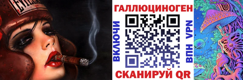 Псилоцибиновые грибы Magic Shrooms  Щёлкино 